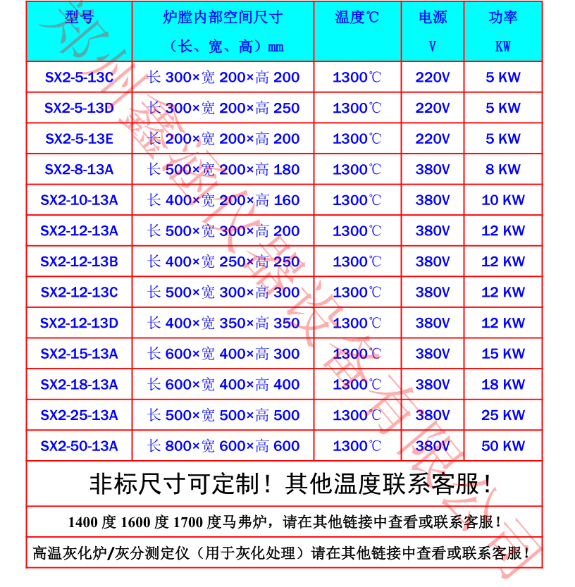 1579502659195057.png 8.png