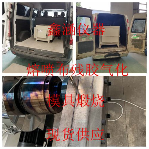 1588422590746127.jpg 模具_(dá)副本_副本.jpg