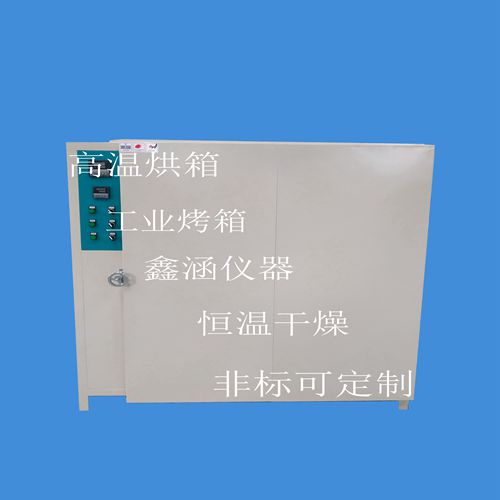 1588682454323304.jpg IMG_20200430_180742_副本0_副本0.jpg