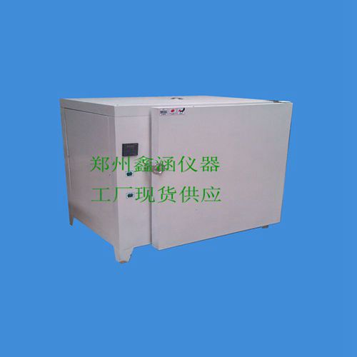 非標箱式高溫爐陶瓷馬弗爐實驗室電阻爐廠家