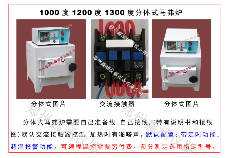 1601283106134249.png 2.png