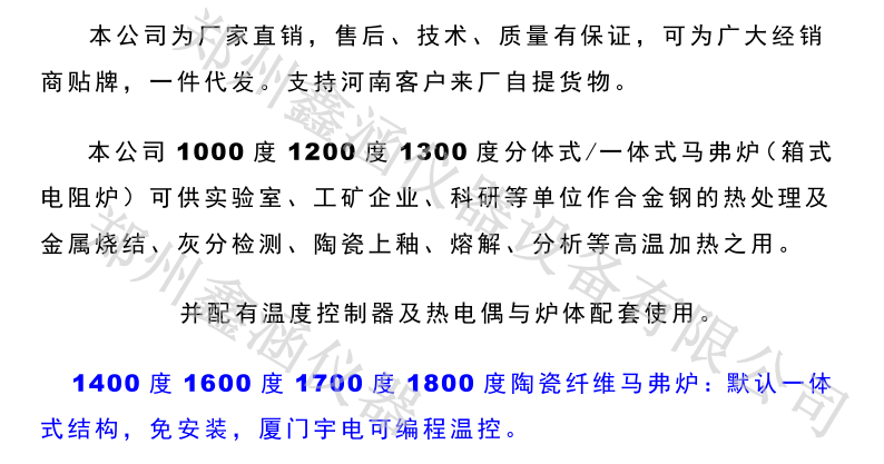 1601356745614500.png 1.png