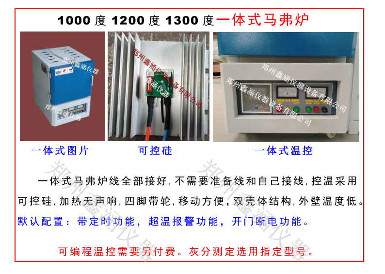 1601356755351053.png 3.png