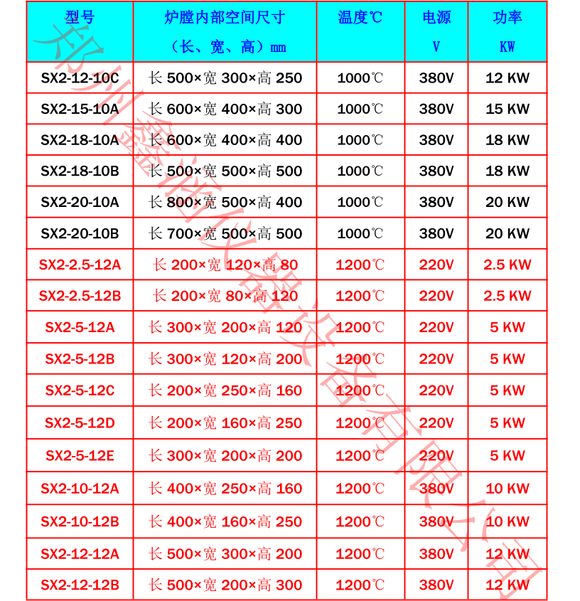 1601356772630153.png 6.png