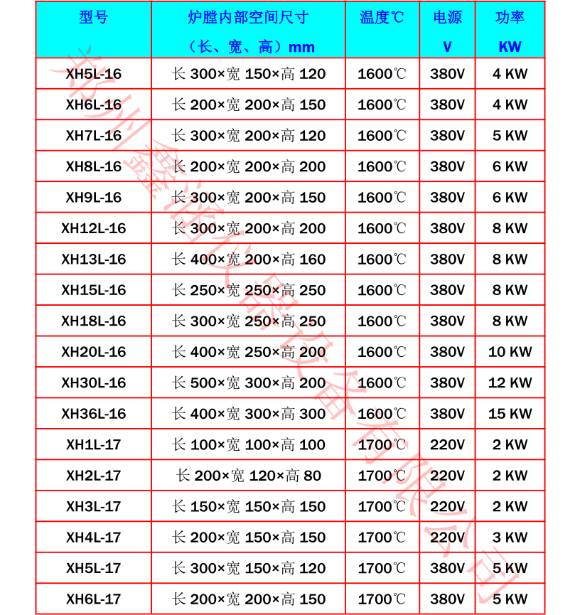 1601361649138587.png 11.png