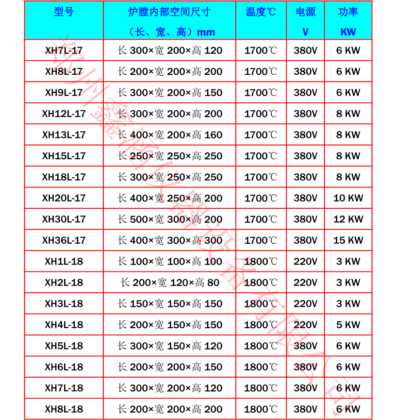 1622298271593971.png 12.png