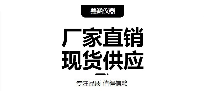 1628296859133161.jpg 0_副本.jpg